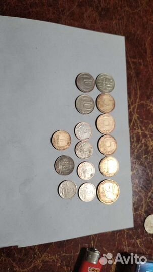 Монеты СССР