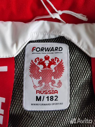 Новый Горнолыжный костюм женский 46 Forward