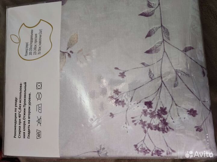 Белье постельное евро комплект постельного