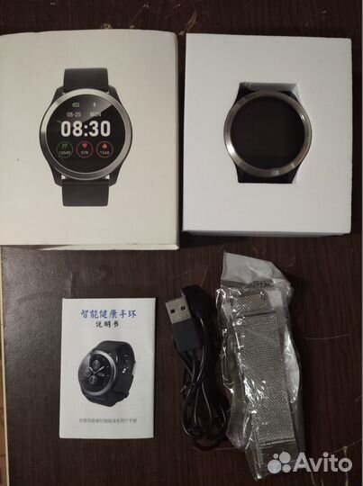 Фитнес часы