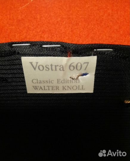 Кресла Walter Knoll Vostra