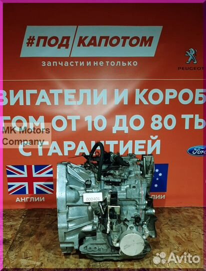 АКПП Mazda Axela BL Demio