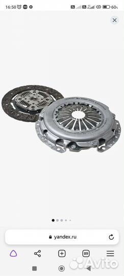 Комплект сцепления ford focus 2 1.6-1.4