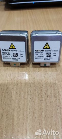 D3S (оригинал)