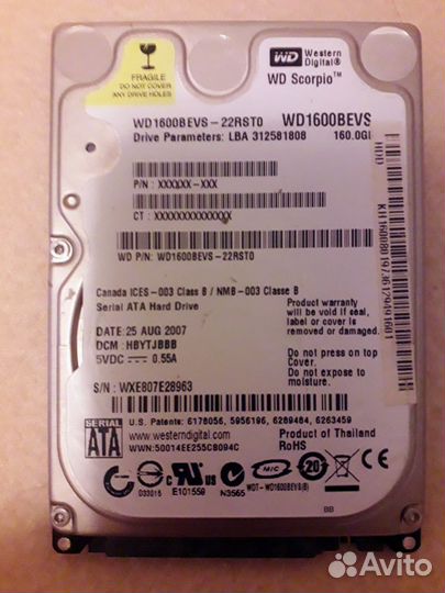 Жесткий диск для ноутбука SATA и IDE 2.5