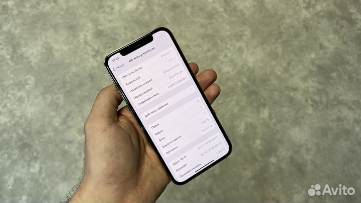iPhone 12 Pro, 256 ГБ