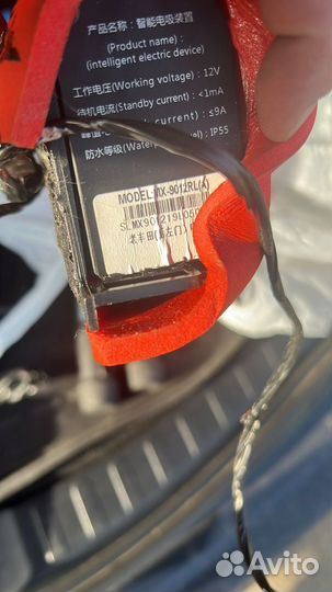 Доводчики дверей Toyota