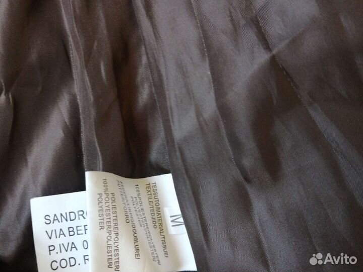 Куртка для девочки