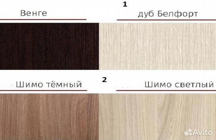 Гостиная Софи