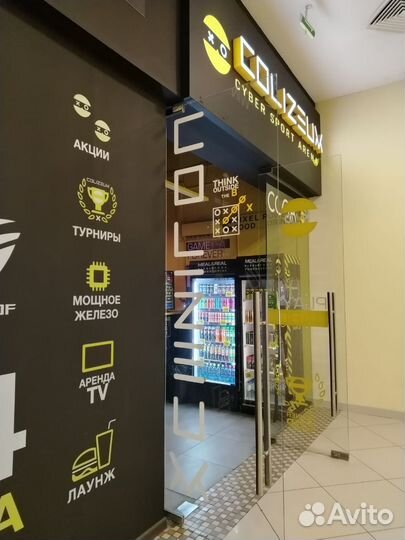 Изготовитель наружной рекламы