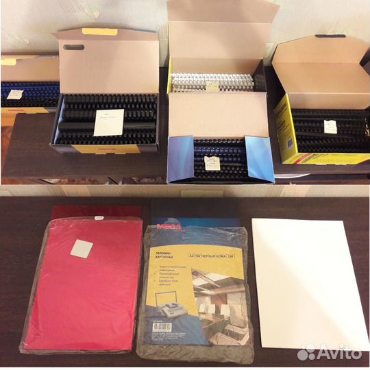 Канцтовары. Товары для офиса