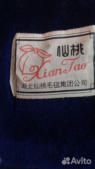 Покрывало, одеяло на кровать СССР