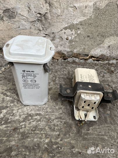 Светильник дрл