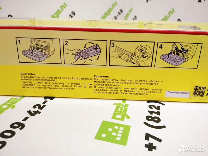 Тонер-туба Canon imagerunner 1018 1019 1020 1022