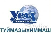 Повар на глк 