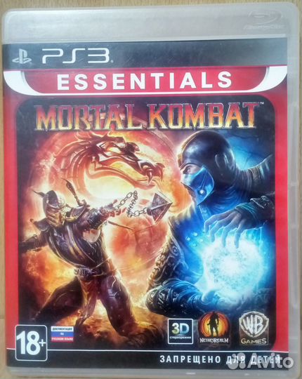 Mortal Kombat PS3