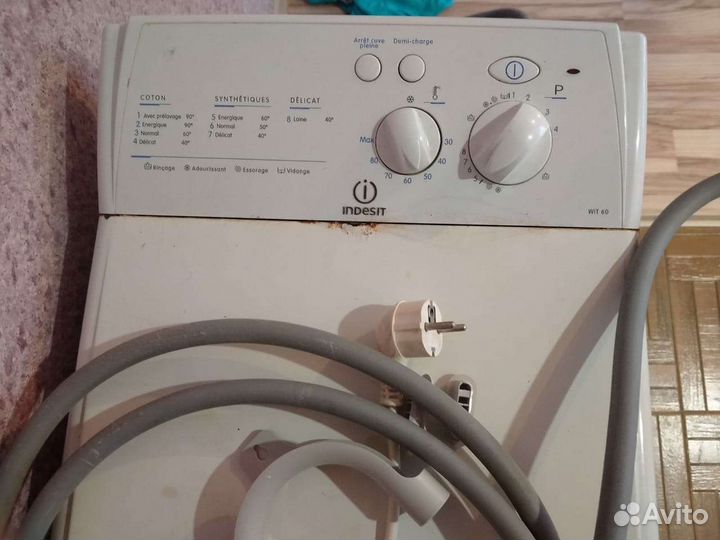 Стиральная машина с вертикальной загрузкой