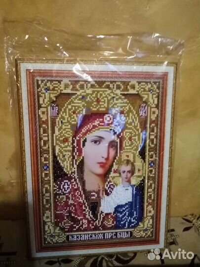 Алмазная мозайка