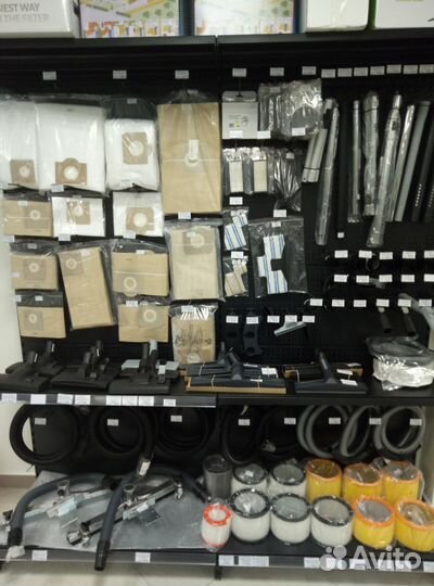 Форсунка 25050 для Karcher