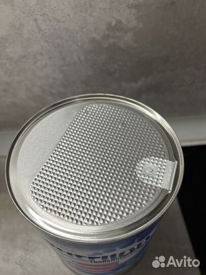 Смесь Нутрилон 1