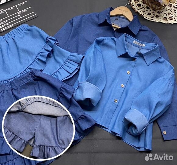 Костюм для девочки рубашка и юбка