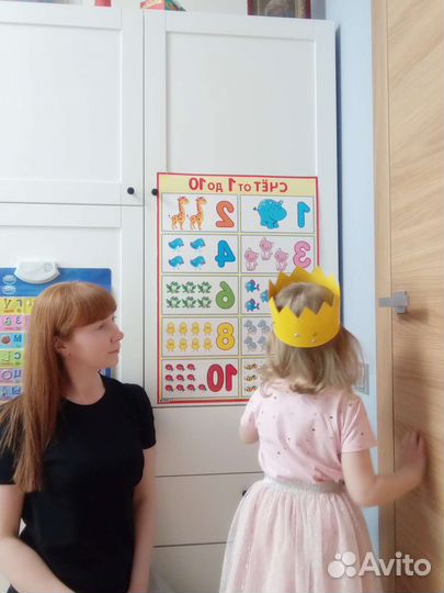 Няня,педагог раннего развития,правопол. рисование