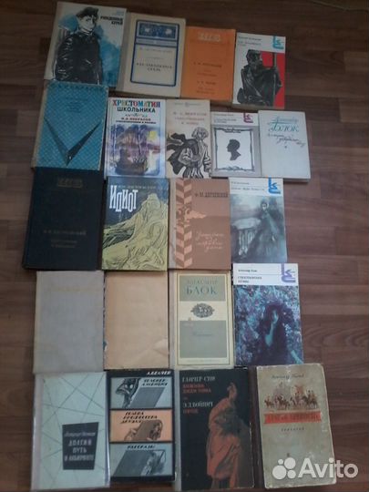 12Островский Некрасов Блок Достоевский Крылов и др