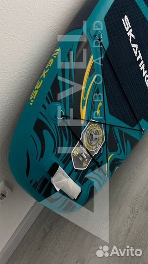 Сапборд sup board Skatinger Dark Green