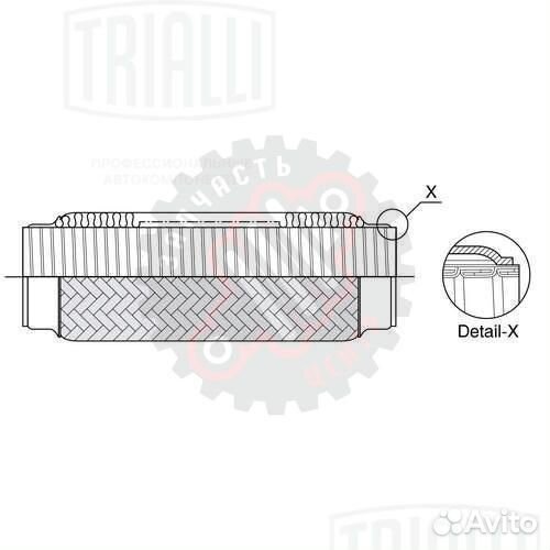 Виброкомпенсатор выхлопной трубы (Гофра) 60x230 In