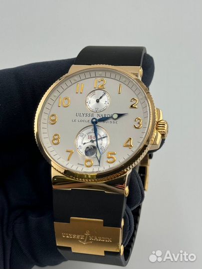 Ulysse Nardin marine maxi marine chronometer 41MM