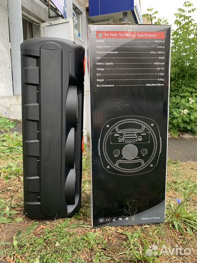 Блютуз Колонка ZQS8225