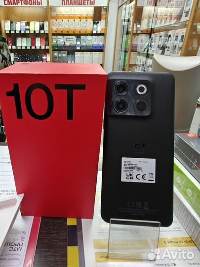 OnePlus 10T, 8/128 ГБ