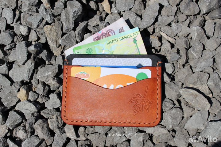 Картхолдер из натуральной кожи ручная работа