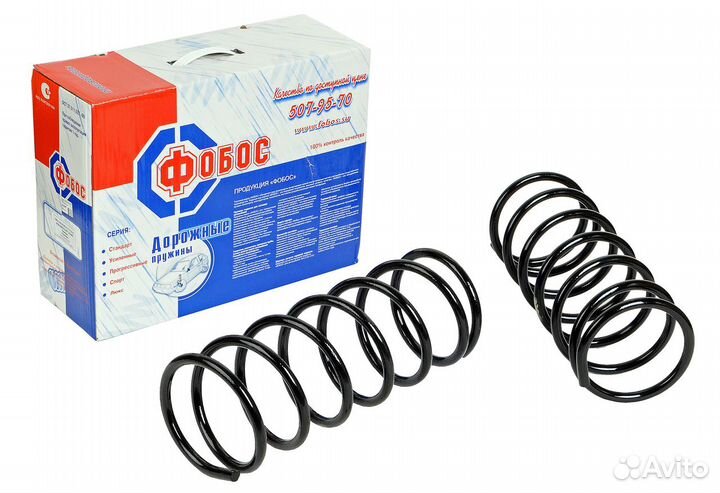 Пружина ваз-2108 подвески передней комплект фобос
