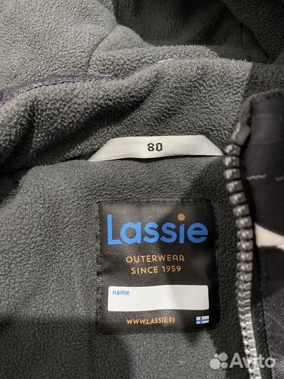 Комбинезон зимний