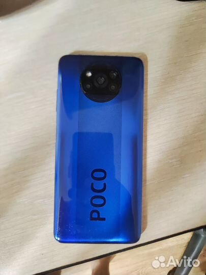 Xiaomi Poco X3 NFC, 6/128 ГБ