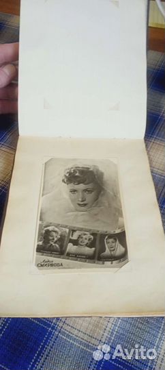 Альбом с фотокарточками СССР