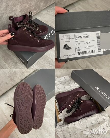 Ботинки ecco