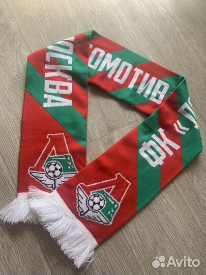 Шарф фанатский фк Локомотив Москва
