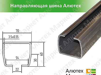 Направляющая откатных ворот