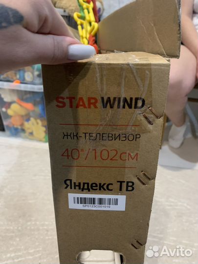 Телевизор starwind