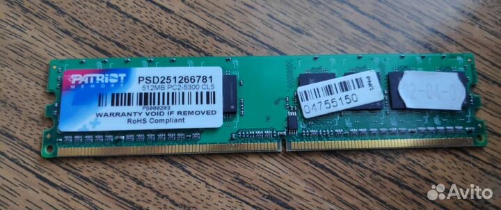 Оперативная память ddr/ddr2