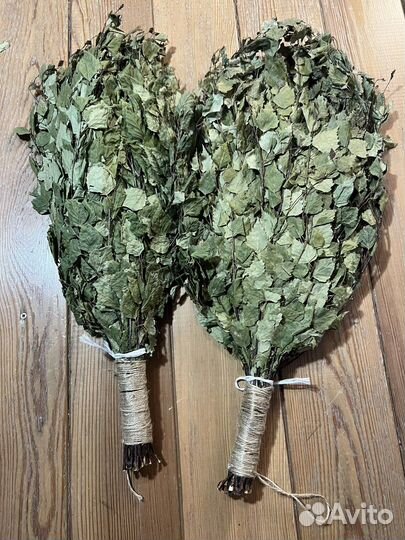 Веники для бани