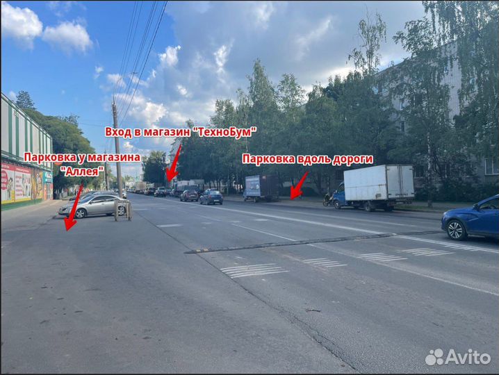 Замок блокировки люка стиральной машины LG