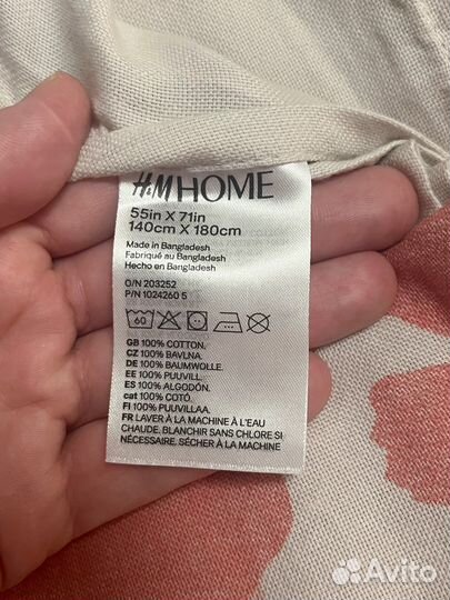 Скатерть HM Home новая