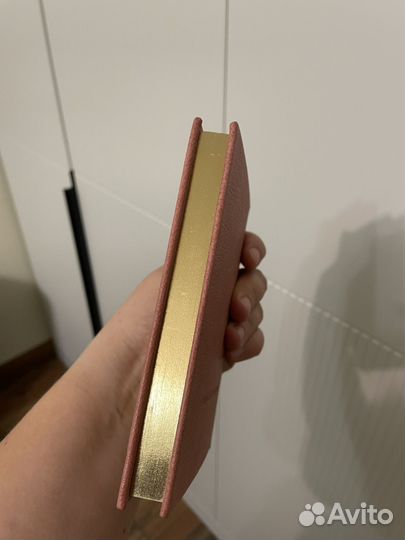 Волшебник изумрудного города А.Волков