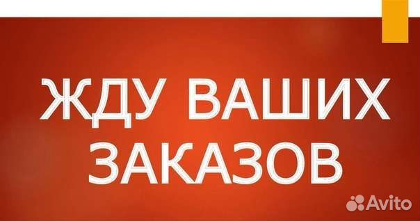 Квас белый, с газиками. Доставка до покупателя