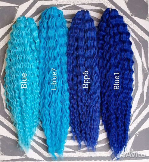 Афролоконы Ариэль