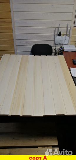 Вагонка липа для саун