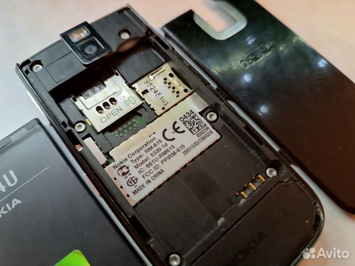 Nokia 5330 Mobile TV Edition